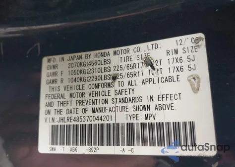 2007 Honda Cr-V Ex z USA, uszkodzony, nr VIN JHLRE48537C044201